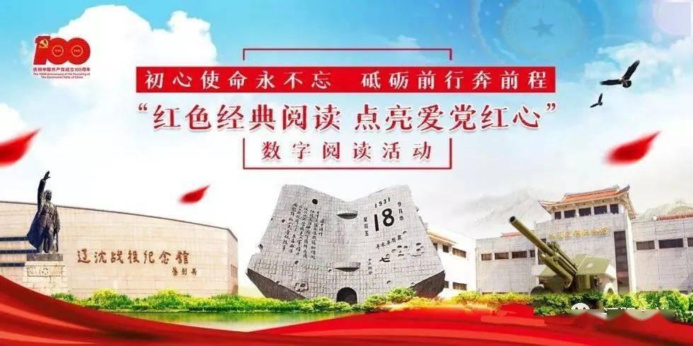 齐合环保盘中异动 早盘大幅下跌5.76%