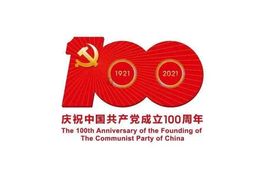 寒冷橙色预警信号!24小时内最低温将降至9℃